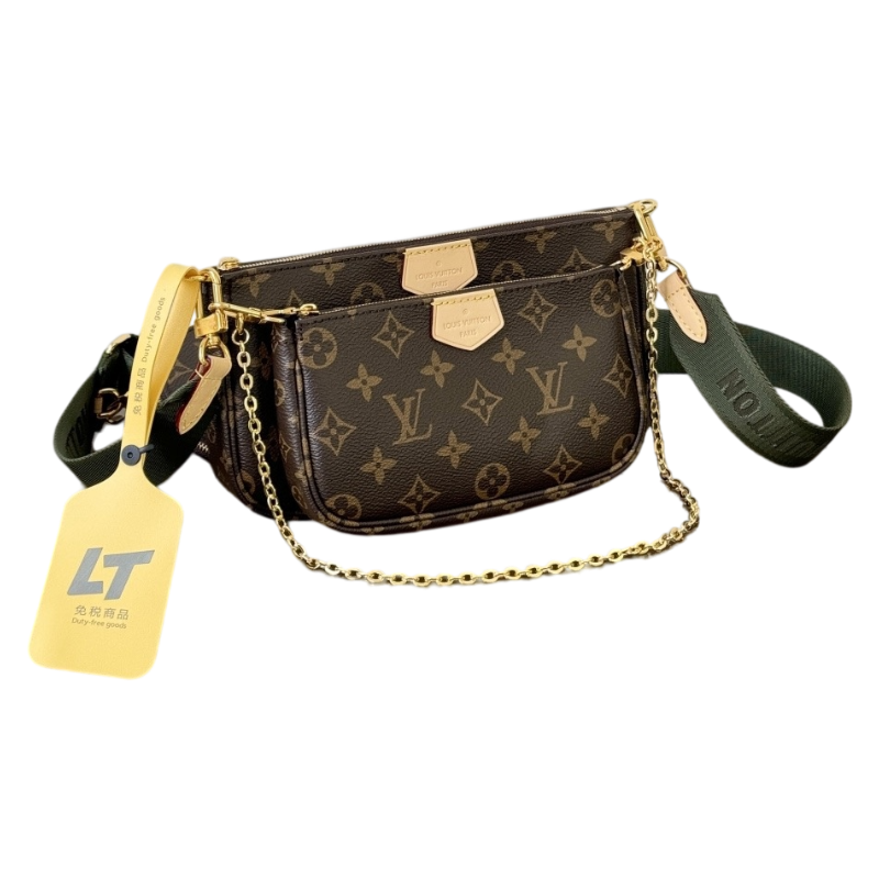 MULTI POCHETTE ACCESSORIES - Dark Green!
